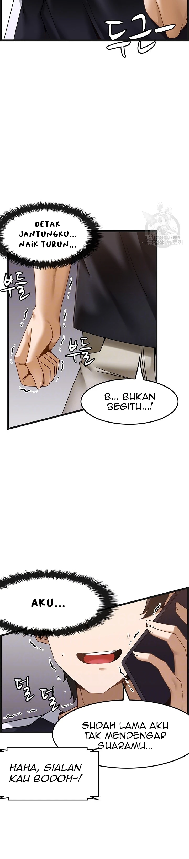 Too Good At Massages Chapter 37 - Page 4